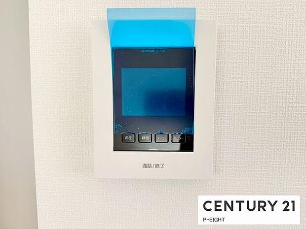 モニター付きインターホンで来客者の顔も見えて安心です！