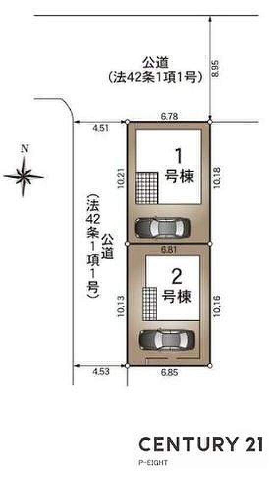 1号棟