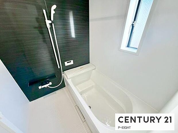 一坪サイズのお風呂で毎日の疲れを癒してください。