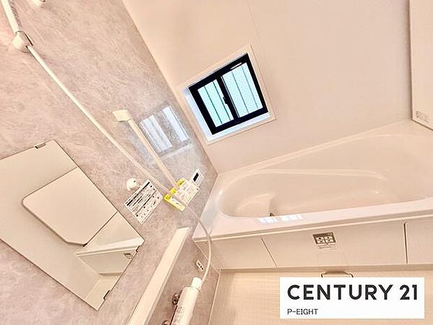 一坪サイズのお風呂で毎日の疲れを癒してください。