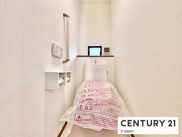 ウォシュレット付きの暖房便座で快適です！