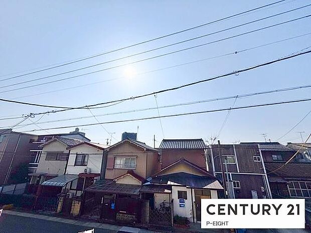 現地から見た眺望です！