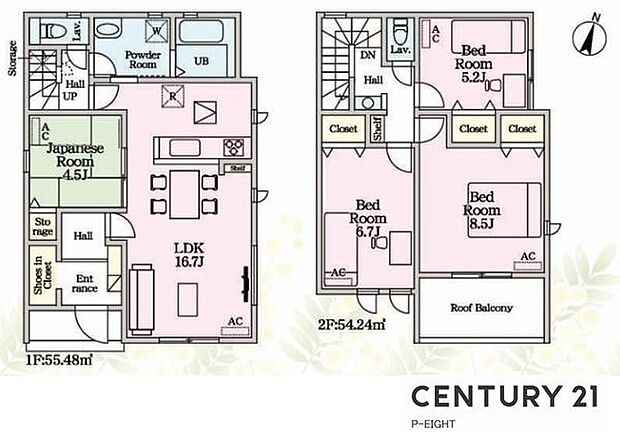 陽当り良好な南向きバルコニー!収納豊富な間取り!