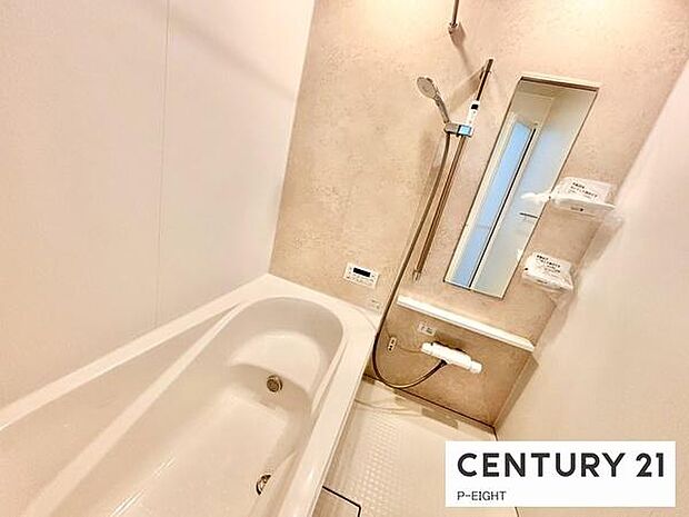 一坪サイズのお風呂で毎日の疲れを癒してください。