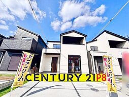 愛知県瀬戸市品野町４丁目