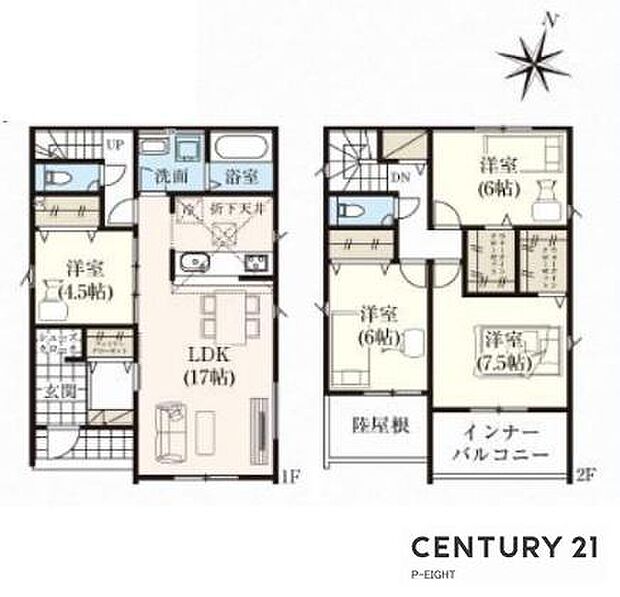 陽当り良好な南向きバルコニー!収納豊富な間取り!