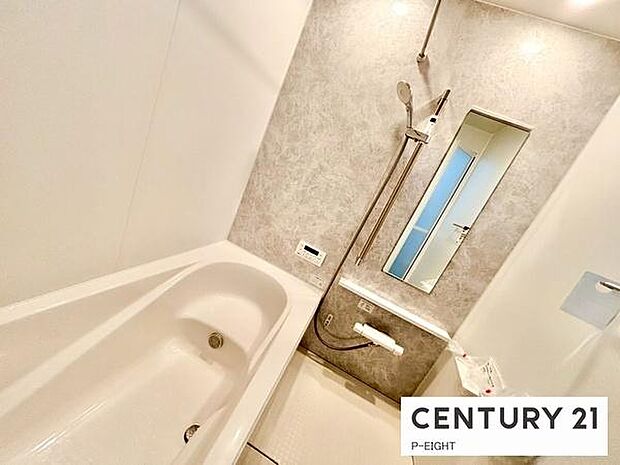 一坪サイズのお風呂で毎日の疲れを癒してください。