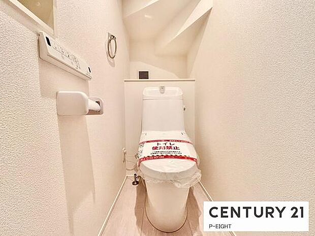 ウォシュレット付きの暖房便座で快適です!