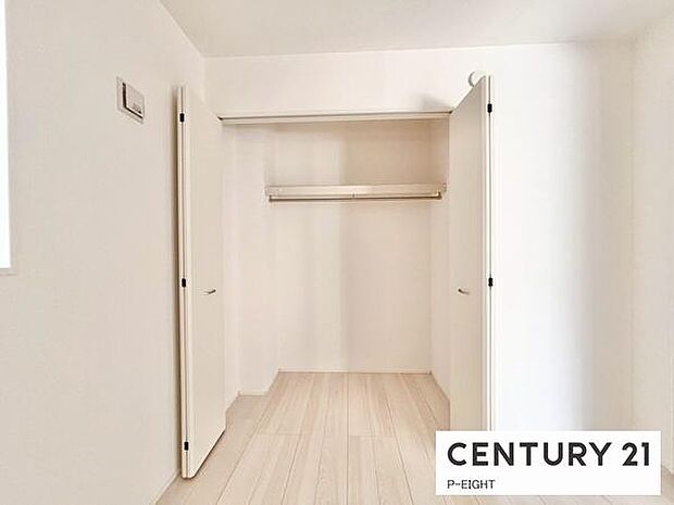 広めの収納スペースあり!