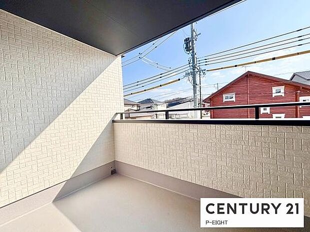 洗濯物は日当たりの良いバルコニーへ!