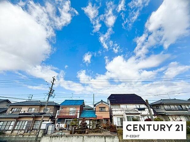 現地から見た眺望です！