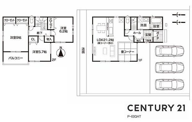 広々LDK21.2帖!全居室に収納スペースあり!収納豊富な間取り!