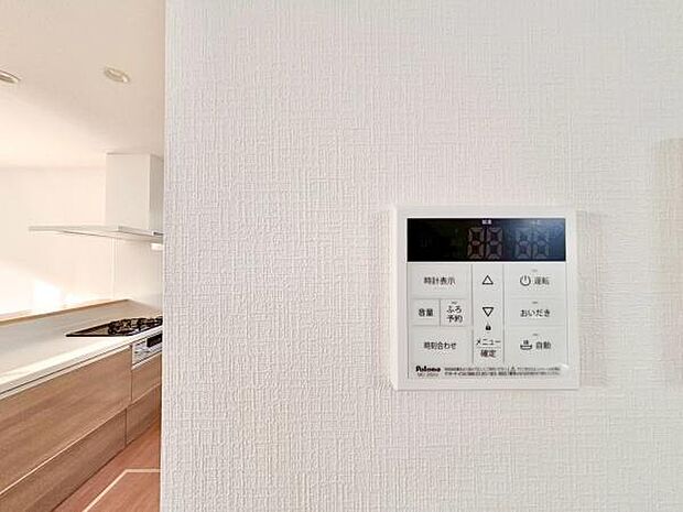 ボタン一つで湯はり、追い焚きできます!