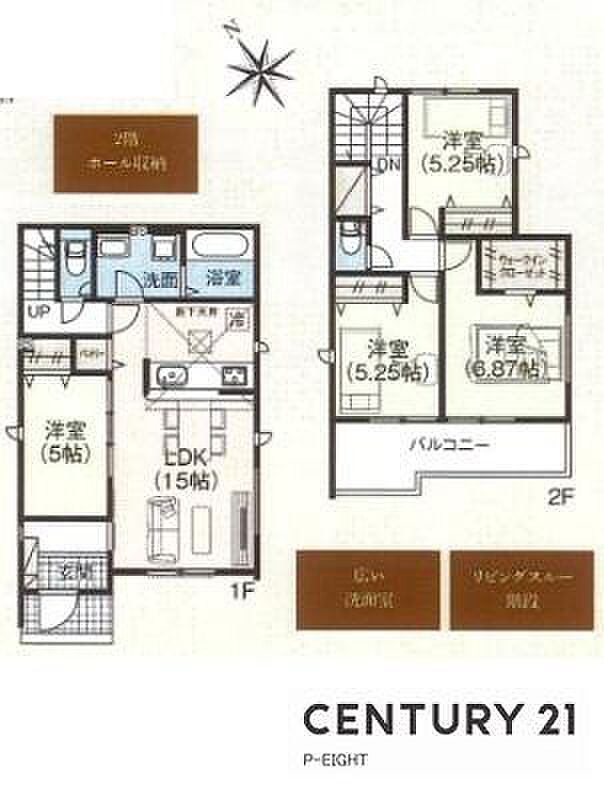 広々LDK15帖！全居室に収納スペースあり！収納豊富な間取り！