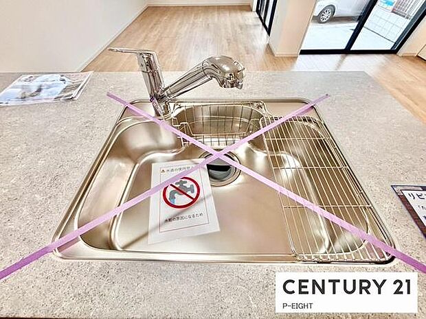 浄水器内蔵型のため、キッチン回りもスリムな印象です！