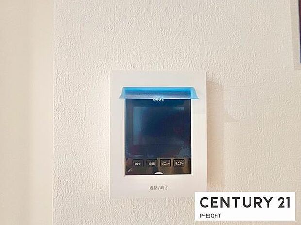 モニター付きインターホンで来客者の顔も見えて安心です！