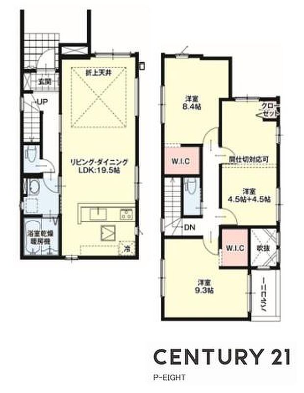 ＬDK19.5帖！収納豊富な間取り！