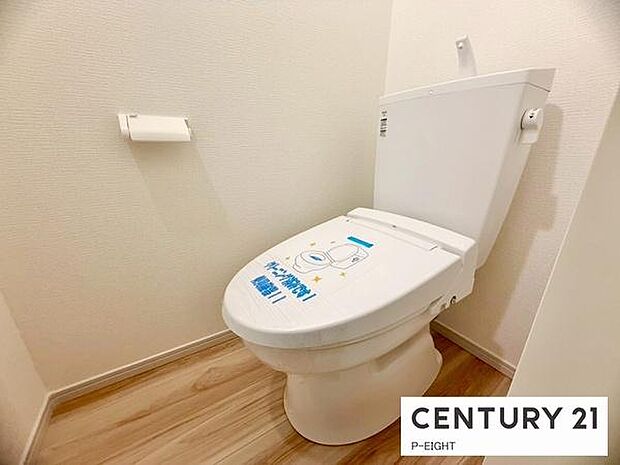 ウォシュレット付きの暖房便座で快適です！