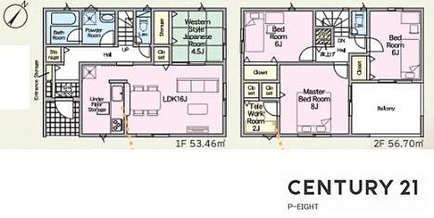 陽当り良好な南向きバルコニー!収納豊富な間取り!