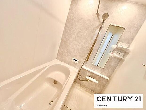 一坪サイズのお風呂で毎日の疲れを癒してください。