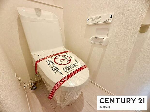 ウォシュレット付きの暖房便座で快適です!