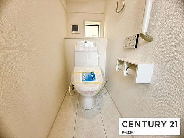 ウォシュレット付きの暖房便座で快適です!