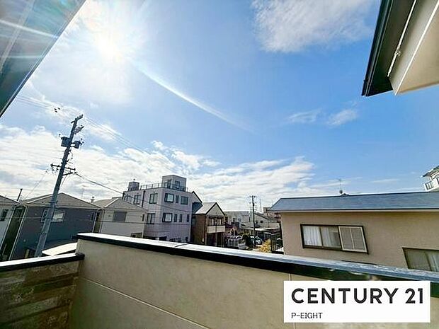 現地から見た眺望です!