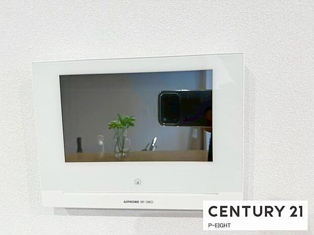 モニター付きインターホンで来客者の顔も見えて安心です!