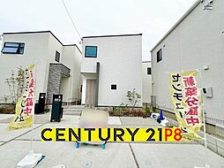 愛知県岡崎市若松西２丁目