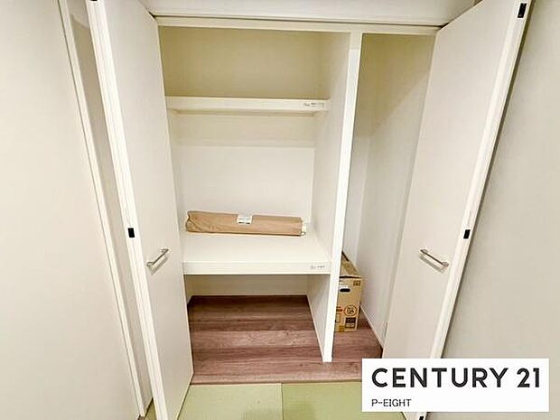 広めの収納スペースあり！