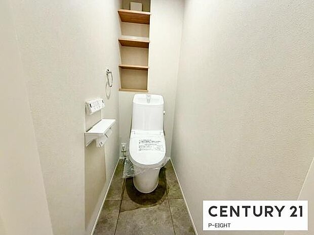 ウォシュレット付きの暖房便座で快適です!