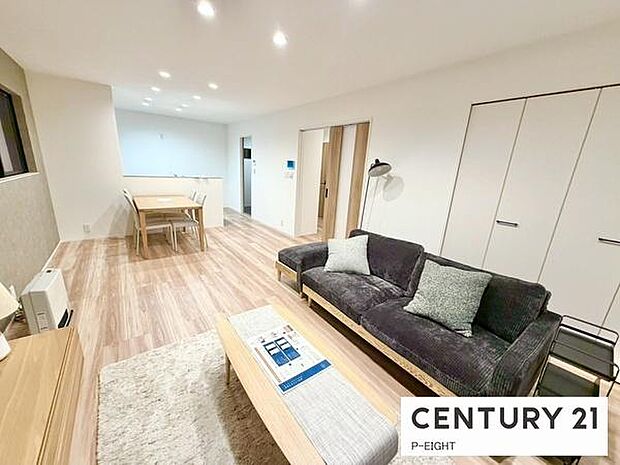 家族の笑い声が聞こえてきそうな、暖かい空間になっています。