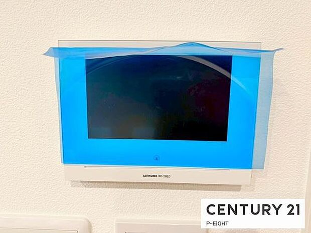 モニター付きインターホンで来客者の顔も見えて安心です!
