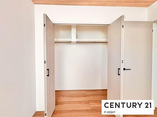 広めの収納スペースあり!