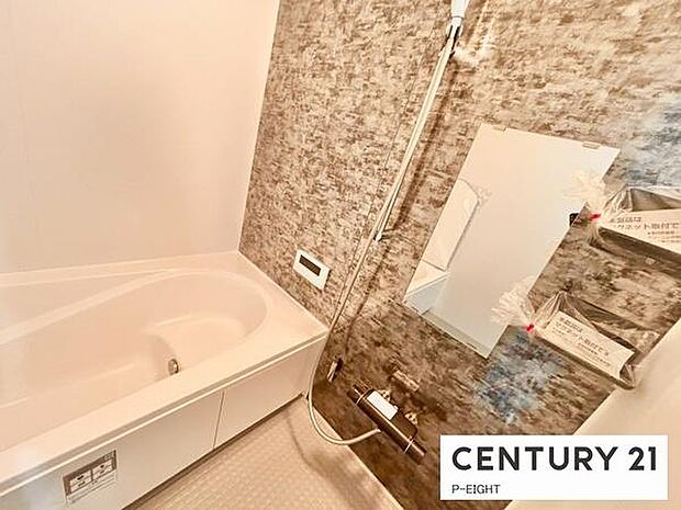 一坪サイズのお風呂で毎日の疲れを癒してください。