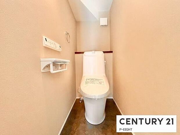 ウォシュレット付きの暖房便座で快適です！