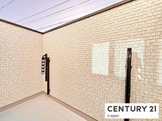 洗濯物は日当たりの良いバルコニーへ！