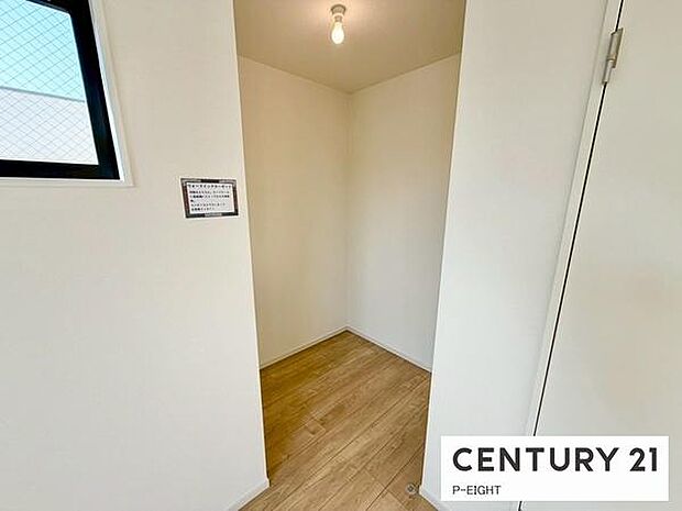 広めの収納スペースあり!