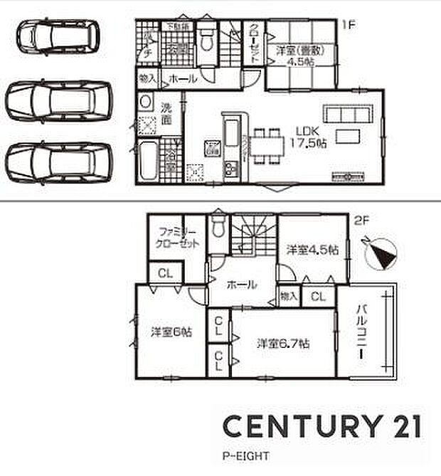 広々LDK17.5帖!収納豊富な間取り!