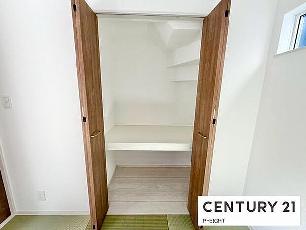 広めの収納スペースあり!