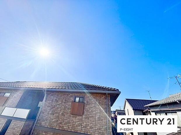 現地から見た眺望です！