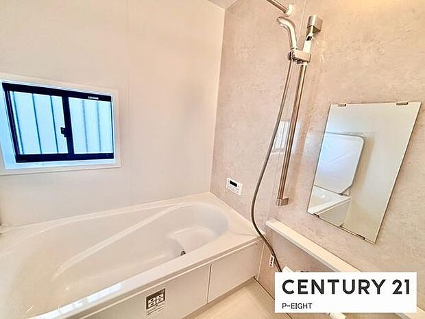 一坪サイズのお風呂で毎日の疲れを癒してください。