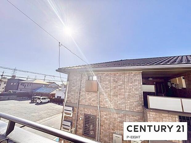 現地から見た眺望です！