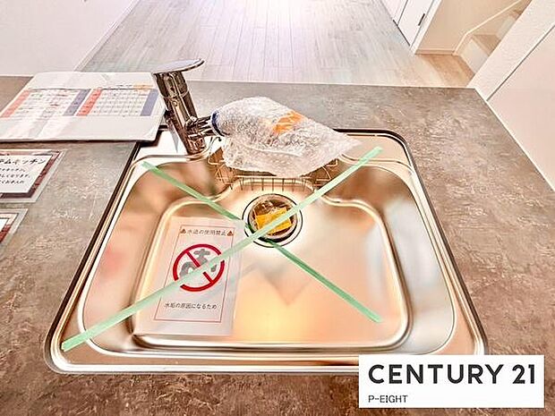 浄水器内蔵型のため、キッチン回りもスリムな印象です!