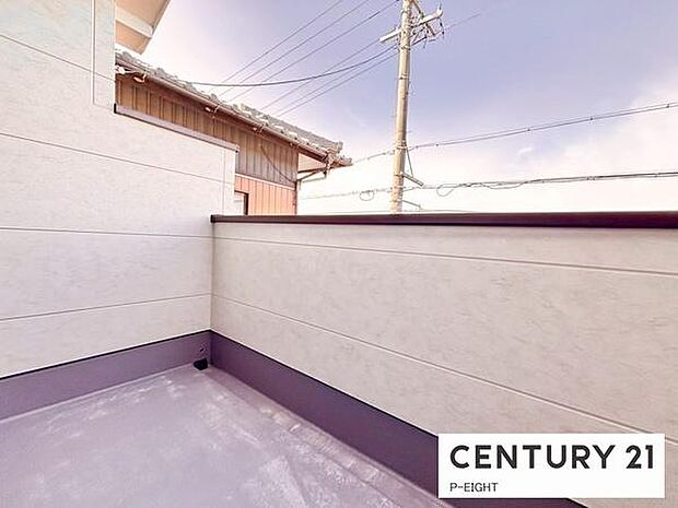 洗濯物は日当たりの良いバルコニーへ!