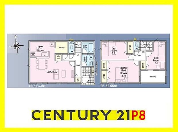 陽当り良好な南向きバルコニー!収納豊富な間取り!