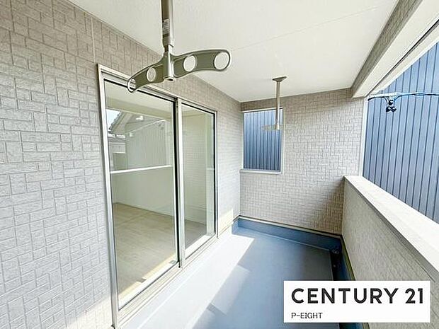 洗濯物は日当たりの良いバルコニーへ!