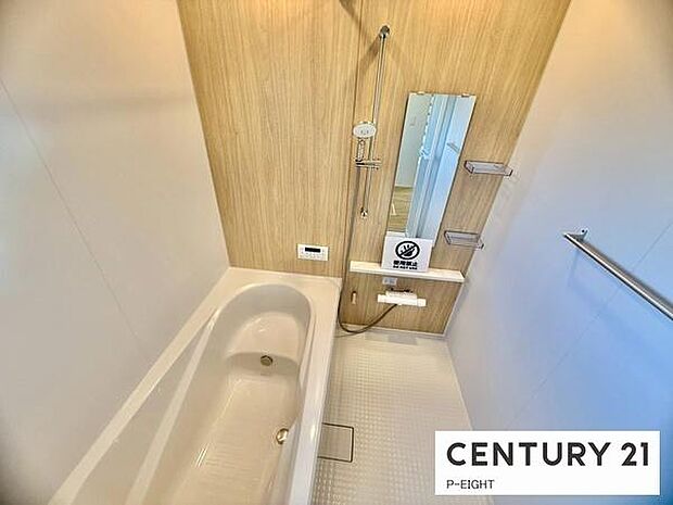 一坪サイズのお風呂で毎日の疲れを癒してください。