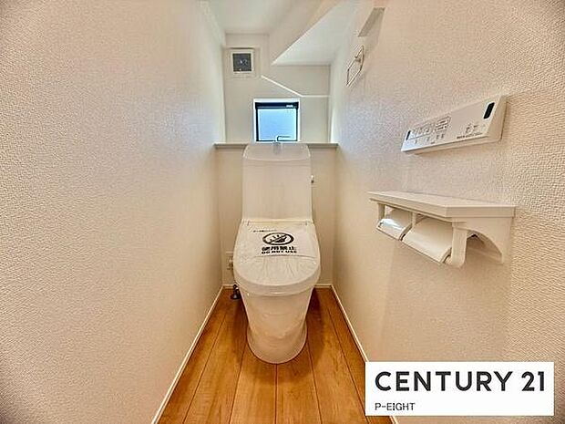 ウォシュレット付きの暖房便座で快適です!