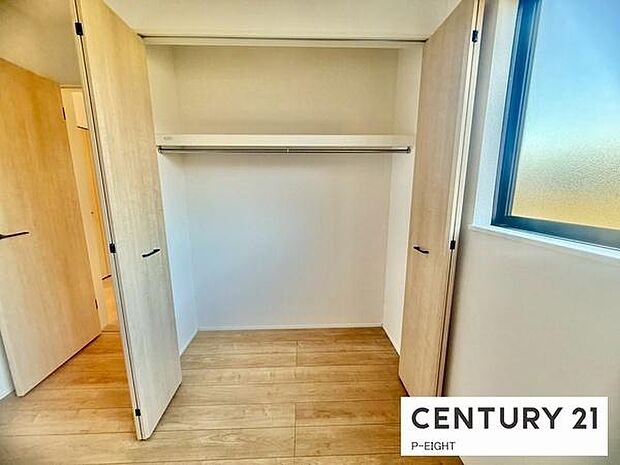 便利な収納スペースあり!